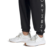 Charger l'image dans la galerie, ADIDAS SWIFT RUN 23 Blanc