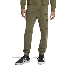 Charger l'image dans la galerie, ADIDAS JOGGING CARGO Kaki