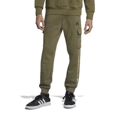 Charger l'image dans la galerie, ADIDAS JOGGING CARGO Kaki