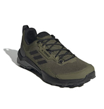 Charger l'image dans la galerie, ADIDAS TERREX AX4 Kaki
