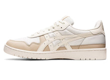 Charger l'image dans la galerie, ASICS JAPAN Beige