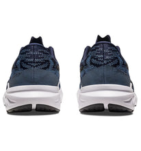 Charger l'image dans la galerie, ASICS DYNABLAST 3 Marine