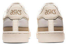 Charger l'image dans la galerie, ASICS JAPAN Beige