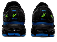 Charger l'image dans la galerie, ASICS GEL QUANTUM 360 VII Noir/Bleu