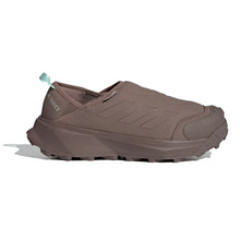 Charger l'image dans la galerie, ADIDAS TERREX  Marron
