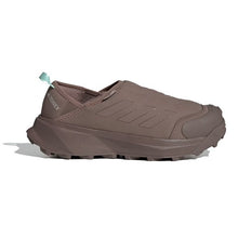 Charger l'image dans la galerie, ADIDAS TERREX  Marron
