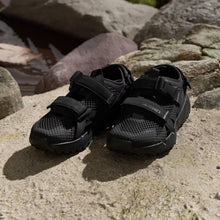Charger l&#39;image dans la galerie, ADIDAS TERREX HYDROTERRA Noir
