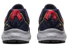 Charger l&#39;image dans la galerie, ASICS GEL SONOMA 7 Marine rouge
